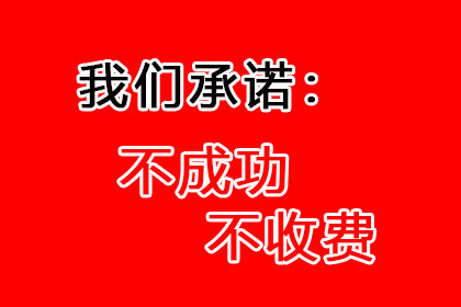 违约借款合同中的罚金条款是否合法？